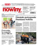 Nowiny 79/2024