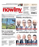 Nowiny 80/2024