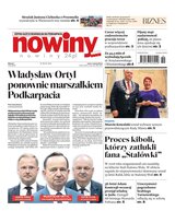 Nowiny 88/2024