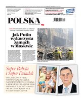 Polska Metropolia Warszawska 25/2024