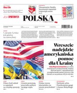 Polska Metropolia Warszawska 33/2024