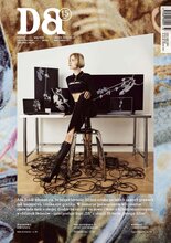 Design Alive 49/2024