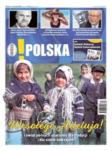 Opolska 13/2024