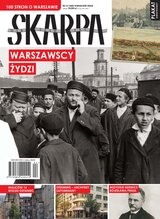 Skarpa Warszawska 4/2024