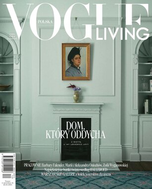 Vogue Living 2/2024