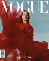 Vogue 1-2/2024