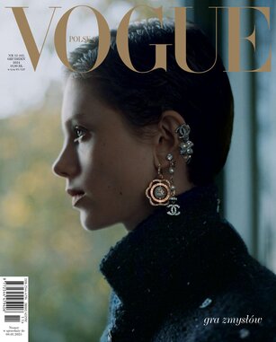 Vogue 12/2024