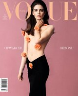 Vogue 3/2024