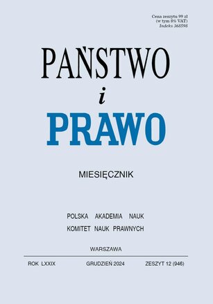 Państwo i Prawo 12/2024