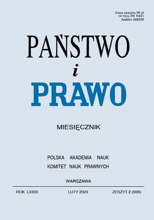 Państwo i Prawo 2/2024