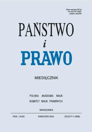 Państwo i Prawo 4/2024
