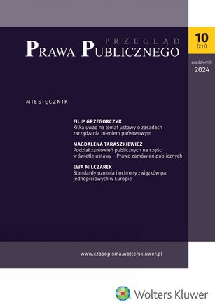 Przegląd Prawa Publicznego 10/2024