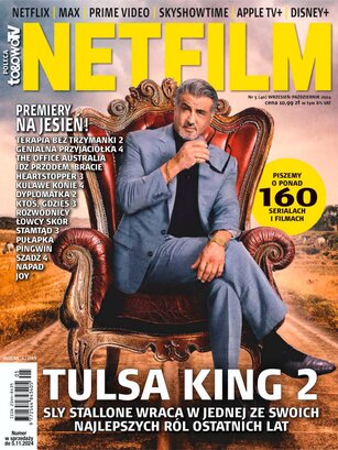Netfilm 5/2024