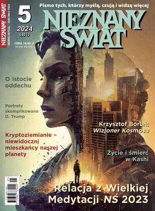 Nieznany Świat 5/2024