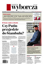 Gazeta Wyborcza Katowice 110/2025
