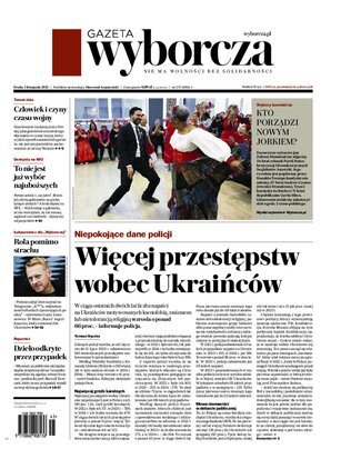 Gazeta Wyborcza Katowice 257/2025