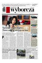 Gazeta Wyborcza Łódź 124/2025