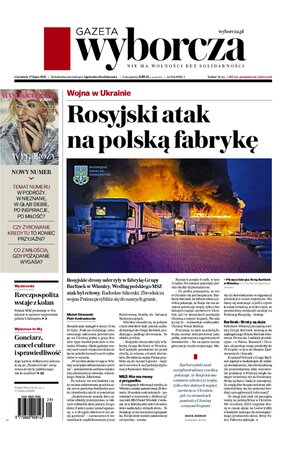Gazeta Wyborcza Lublin 164/2025