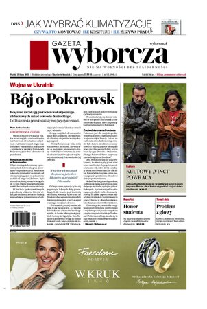 Gazeta Wyborcza Lublin 171/2025