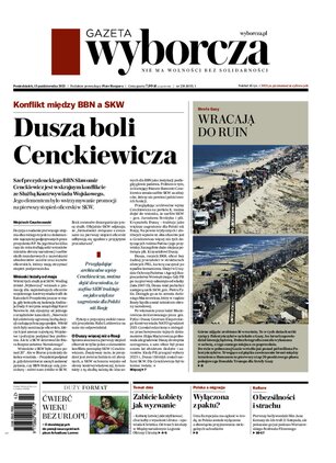 Gazeta Wyborcza Lublin 238/2025