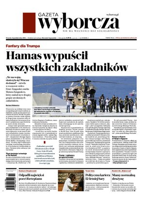 Gazeta Wyborcza Lublin 239/2025