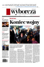Gazeta Wyborcza Olsztyn 13/2025
