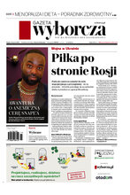 Gazeta Wyborcza Radom 61/2025