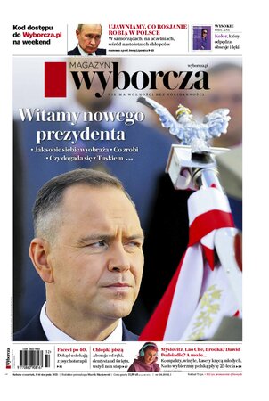 Gazeta Wyborcza Rzeszów 184/2025
