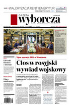 Gazeta Wyborcza Zielona Góra i Gorzów Wielkopolski 41/2025
