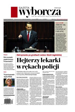 Gazeta Wyborcza Zielona Góra i Gorzów Wielkopolski 95/2025