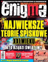 Enigma 3/2025