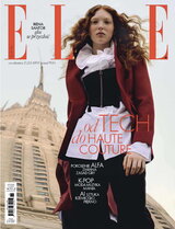 ELLE 11/2025
