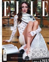 ELLE 12/2025