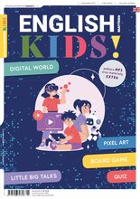 English Matters Kids 1/2026