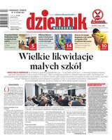 Dziennik Wschodni 12/2025