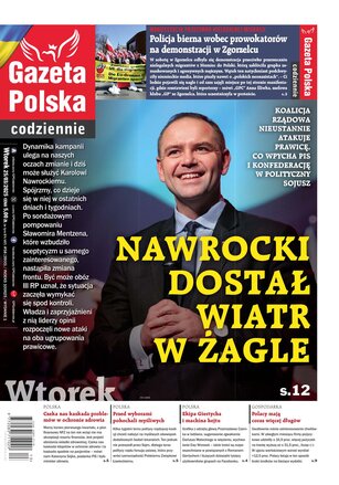 Gazeta Polska Codziennie 58/2025