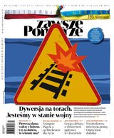 Zawsze Pomorze 47/2025