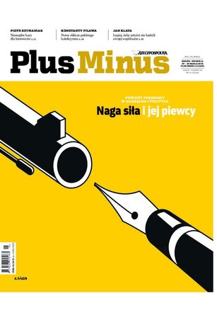 Plus Minus 13/2025