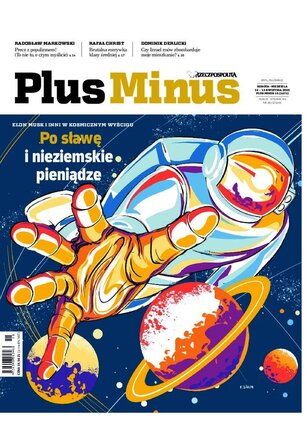 Plus Minus 15/2025
