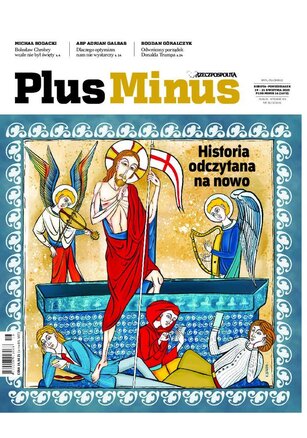 Plus Minus 16/2025
