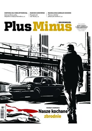 Plus Minus 22/2025