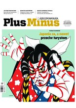 Plus Minus 30/2025