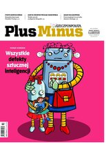 Plus Minus 33/2025