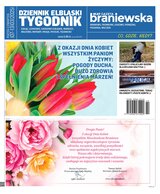 Dziennik Elbląski 46/2025