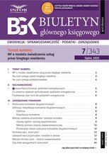 Biuletyn Głównego Księgowego 7/2025