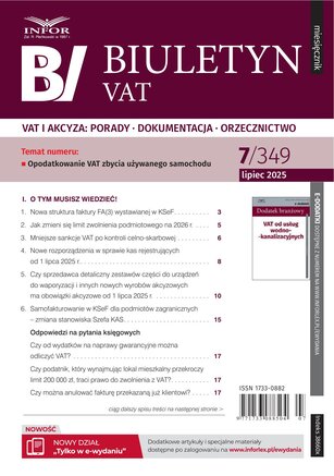Biuletyn VAT 7/2025