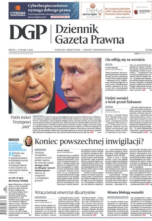 Dziennik Gazeta Prawna 54/2025