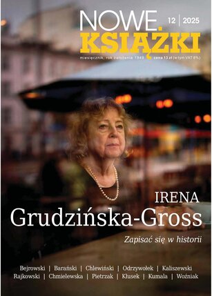 Nowe książki 12/2025
