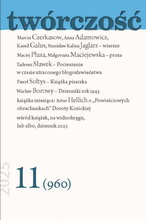 Twórczość 11/2025