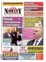 Nowiny Nyskie 7/2025